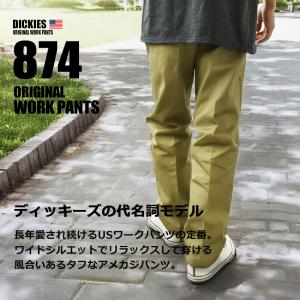 ディッキーズ ワークパンツ メンズ 874 オ...の詳細画像1