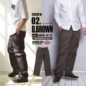 ディッキーズ ワークパンツ メンズ 874 オ...の詳細画像3