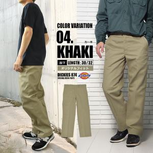 ディッキーズ ワークパンツ メンズ 874 オ...の詳細画像5
