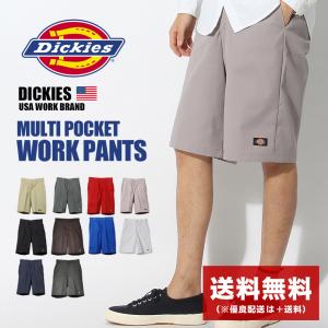 送料無料 ディッキーズ ハーフパンツ メンズ マルチポケットワークショーツ DICKIES 42-283 42283 黒 ネイビー 紺 ブランド 短パン 赤｜Z-CRAFT ヤフーショッピング店