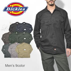 送料無料 ディッキーズ 長袖シャツ メンズ 574 ロングスリーブワークシャツ DICKIES ネイビー 紺 茶 緑 父の日