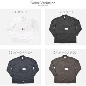 ディッキーズ 長袖シャツ メンズ 574 ロン...の詳細画像3