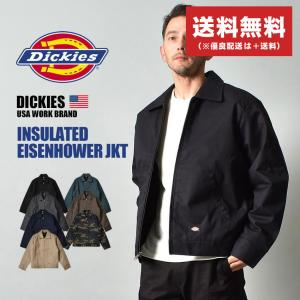ディッキーズ ジャケット メンズ インサレート アイゼンハワー