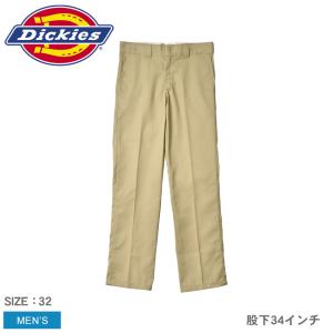 ディッキーズ ワークパンツ メンズ 873 ワークパンツ スリムフィット DICKIES ベージュ ボトムス 873 作業着 長ズボン シンプル｜z-craft