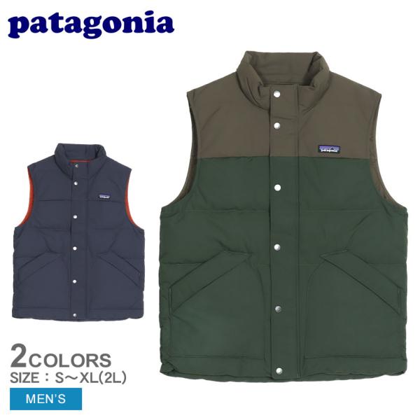 パタゴニア ベスト メンズ ・ダウンドリフト・ベスト PATAGONIA 20785 カーキ ネイビ...