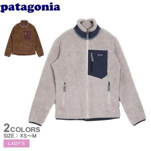 patagonia（パタゴニア） フリースジャケット レディース ウィメンズ