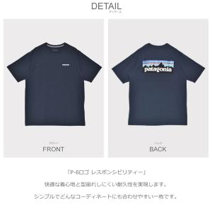 パタゴニア 半袖Tシャツ メンズ P-6ロゴ ...の詳細画像5