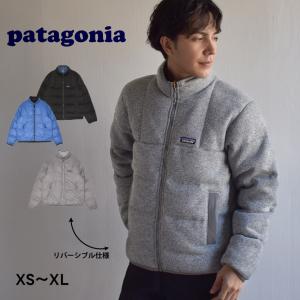patagonia（パタゴニア） ダウンジャケット メンズ ダウン・セーター