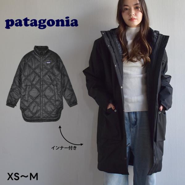 パタゴニア アウター レディース パインバンク・スリーインワン・パーカ PATAGONIA 2102...