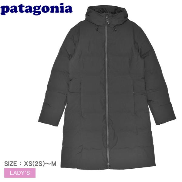 パタゴニア アウター レディース ジャクソン・グレイシャー・パーカ PATAGONIA 27917 ...