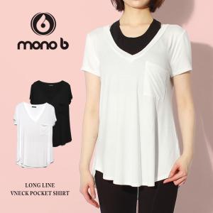 SALE （ゆうパケット送料無料） モノビー マインドコード 半袖Tシャツ レディース ロングライン Vネック ポケットシャツ MONO B MIND CODE 8254 黒 白｜z-craft