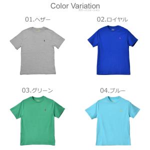 (ネコポス配送) ポロ ラルフローレン 半袖T...の詳細画像2
