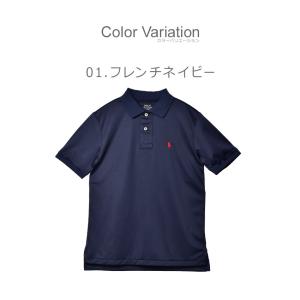(ネコポス配送) ポロ ラルフローレン ポロシ...の詳細画像3