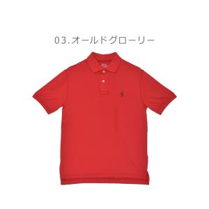 (ネコポス配送) ポロ ラルフローレン ポロシ...の詳細画像5
