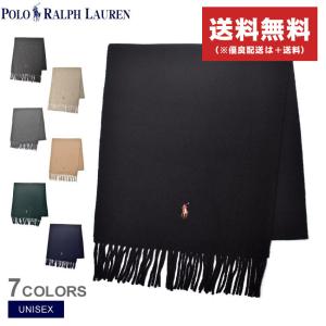 (ネコポス配送) ポロ ラルフローレン マフラー...の商品画像