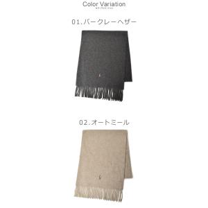(ネコポス配送) ポロ ラルフローレン マフラ...の詳細画像2