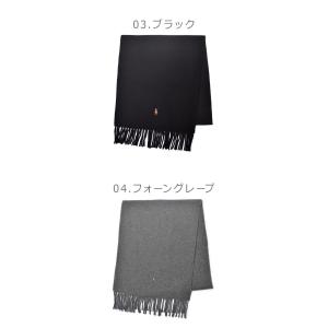 (ネコポス配送) ポロ ラルフローレン マフラ...の詳細画像3