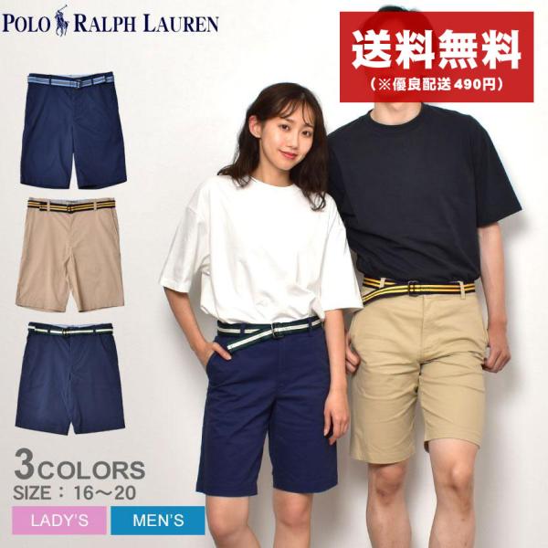 ポロ ラルフローレン パンツ メンズ ベッドフォード ツイル チノ パンツ POLO RALPH L...