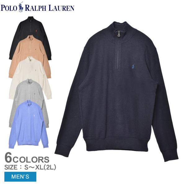 ポロ ラルフローレン 長袖カットソー メンズ L／S FZ LONG HOODED POLO RAL...