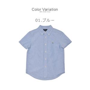 ポロ ラルフローレン 半袖シャツ キッズ ジュ...の詳細画像1