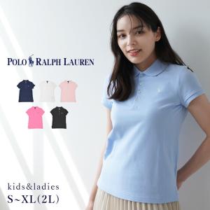 POLO RALPH LAUREN ポロシャツ キッズ ポロラルフローレン
