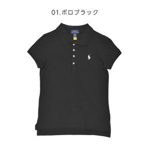 ポロ ラルフローレン 半袖ポロシャツ レディー...の詳細画像4