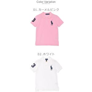 ポロ ラルフローレン 半袖ポロシャツ キッズ ...の詳細画像1