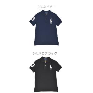 ポロ ラルフローレン 半袖ポロシャツ キッズ ...の詳細画像2