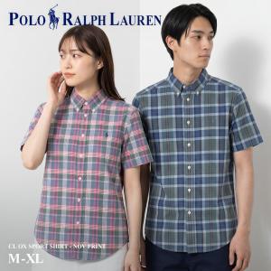 ポロ ラルフ ローレン 半袖シャツ ボーイズ規格 メンズ レディース CL OX SPORT SHIRT - NOV PRINT POLO RALPH LAUREN 323964562 ブルー 青