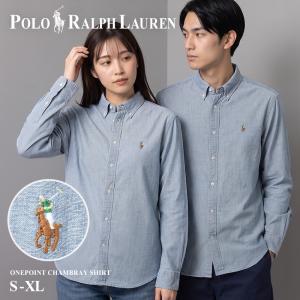 POLO RALPH LAUREN（ポロ・ラルフローレン） ポロ ラルフローレン 長袖