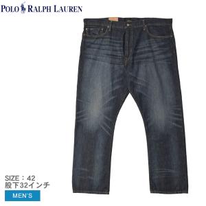 ポロ ラルフローレン ジーンズ メンズ HAMPTON RELAXED JEANS POLO RALPH LAUREN 710548561 ブルー 青 ネイビー 紺 デニム ロゴ｜z-craft