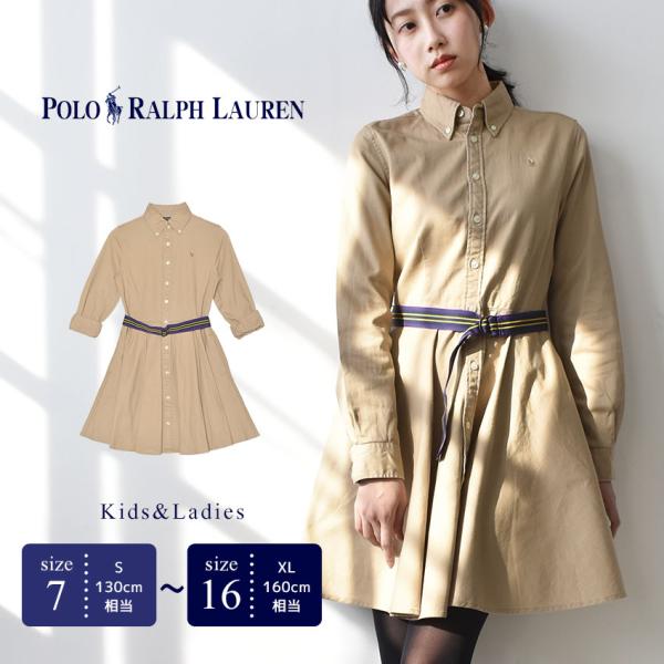 ポロ ラルフローレン ワンピース キッズ ジュニア 子供 レディース BELT COTTON CHI...