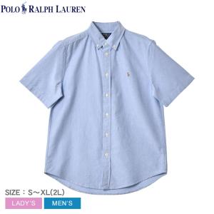 UNDERCOVER アンダーカバー ランダムダーツストライプS/Sシャツ 