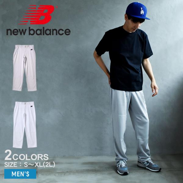 ニューバランス パンツ メンズ ADVERSARY 2 BASEBALL SOLID PANT AT...