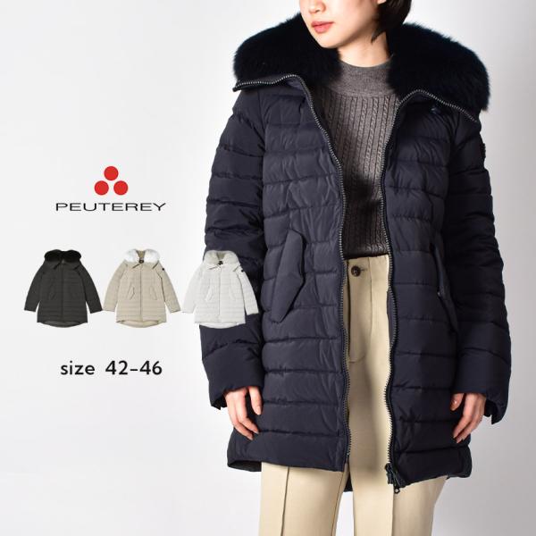 ピューテリー ダウンジャケット レディース ITOKA ML FUR PEUTEREY PED401...