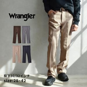 ラングラー パンツ メンズ WRANCHER JEANS WRANGLER 00082 ブラウン グレー ウェア ボトムス ロングパンツ 長ズボン ズボン レングス32 爆買