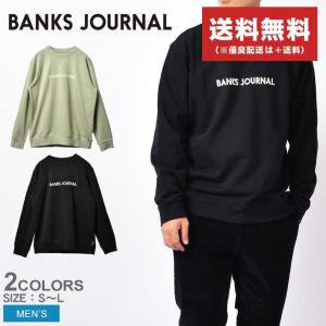 バンクス ジャーナル スウェット メンズ Label Crew スウェットトレーナー Banks Journal Wfl0314 ブラック 黒 ベージュ サーフ 21 0021 マスク スニーカーならz Craft 通販 Yahoo ショッピング