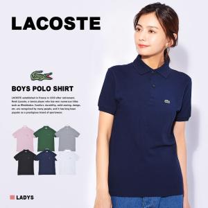 ラコステ 半袖ポロシャツ レディース ボーイズ ポロシャツ LACOSTE PJ2909