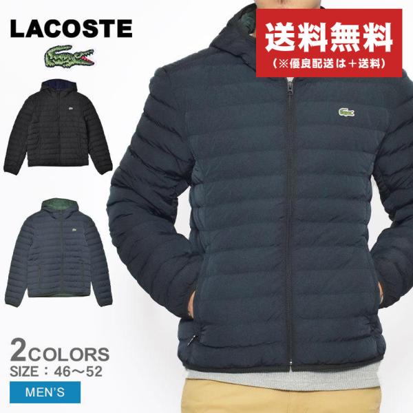 ラコステ アウター メンズ ポケッタブル フード付き コート LACOSTE BH1930-00 黒...