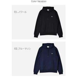 ラコステ パーカー メンズ HOODED CT...の詳細画像3