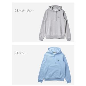 ラコステ パーカー メンズ HOODED CT...の詳細画像4