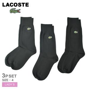 ラコステ 靴下 レディース コットンブレンド ソックス 3Pセット LACOSTE RA4744-00 ブラック 黒 ソックス セット 3P シンプル｜z-craft