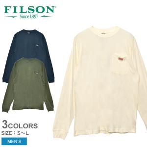 送料無料 フィルソン 長袖Tシャツ メンズ レンジャーソリッドワンポケットTシャツ FILSON 20205132 ホワイト 白 tシャツ ウェア トップス｜z-craft