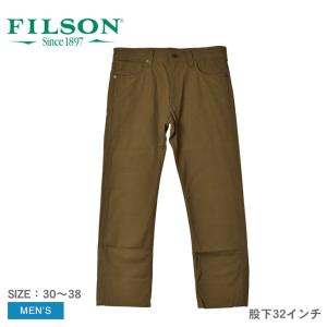 フィルソン パンツ メンズ DRY TIN 5 POCKET PANTS FILSON 20155578 ベージュ カーキ ブランド 長ズボン ズボン ボトムス 伸縮性｜z-craft