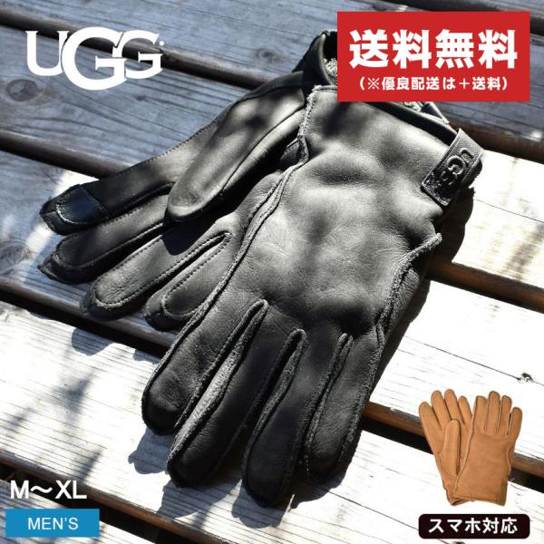 アグ 手袋 メンズ レザー クラムシェル ロゴ グローブ UGG 21637 黒 ブラウン スマート...
