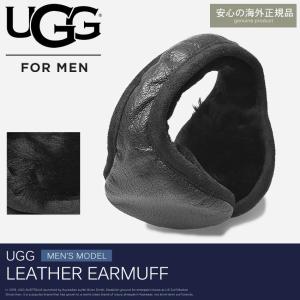 送料無料 UGG アグ メンズ イヤーマフ レザー イヤーマフ LEATHER EARMUFF 17407｜z-craft