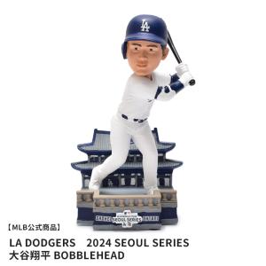 メジャーリーグベースボール ボブルヘッド Dave Roberts Los Angeles
