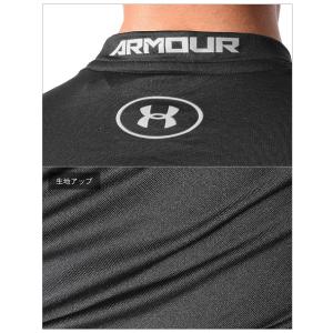 アンダーアーマー UNDER ARMOUR コ...の詳細画像4