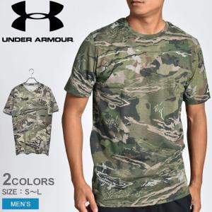 （ゆうパケット送料無料）アンダーアーマー Tシャツ 半袖 SC カモライブ S/S 1343240 メンズ UNDER ARMOUR