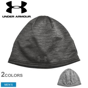 （メール便可）UNDER ARMOUR アンダーアーマー ニット帽 ストーム ビーニー 1321238 メンズ ストリート ブランド 冬｜z-craft